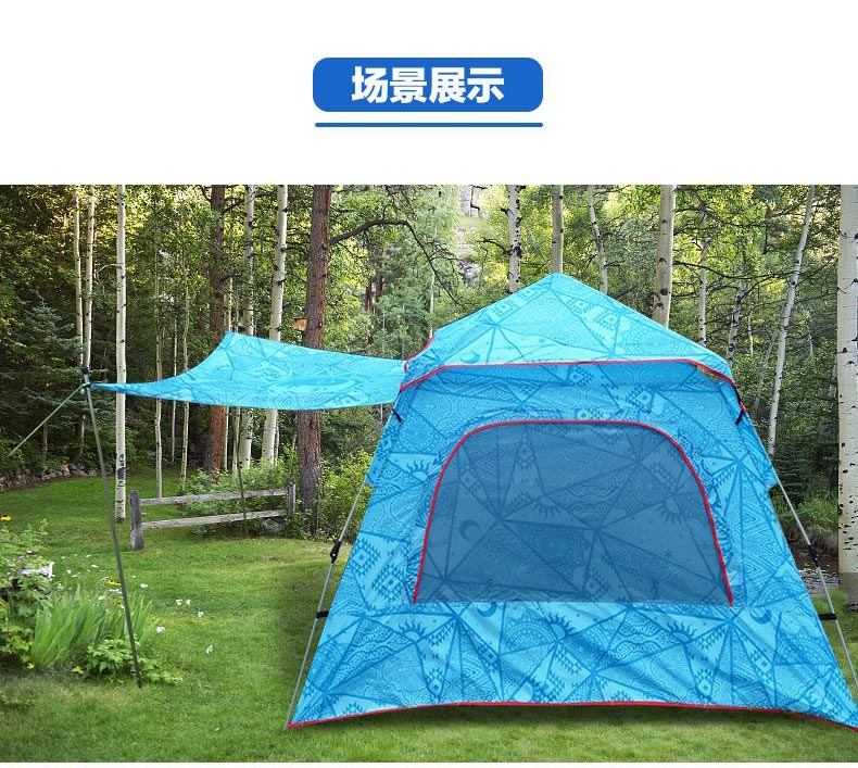 野營好色先生APP下载