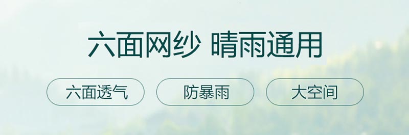 野營好色先生APP下载