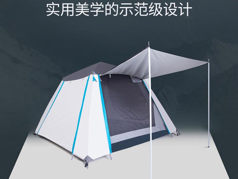 野營好色先生APP下载