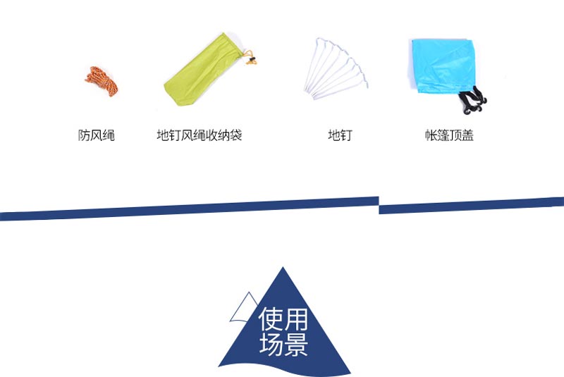 手拋自動好色先生APP下载