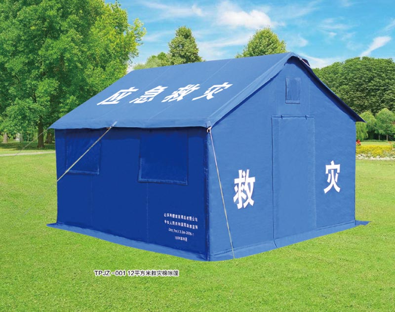 TPJZ-001 12平方米救災棉好色先生APP下载